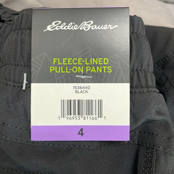 Eddie Bauer draw string pants - Picture 3 of 3